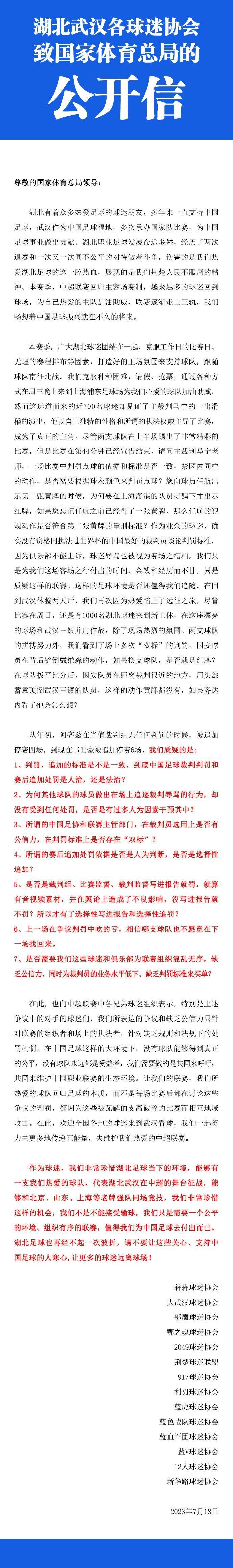 而曹丕这个弄不懂为何要反他老爸的家伙，和二王子一样被玩弄于股掌之上。